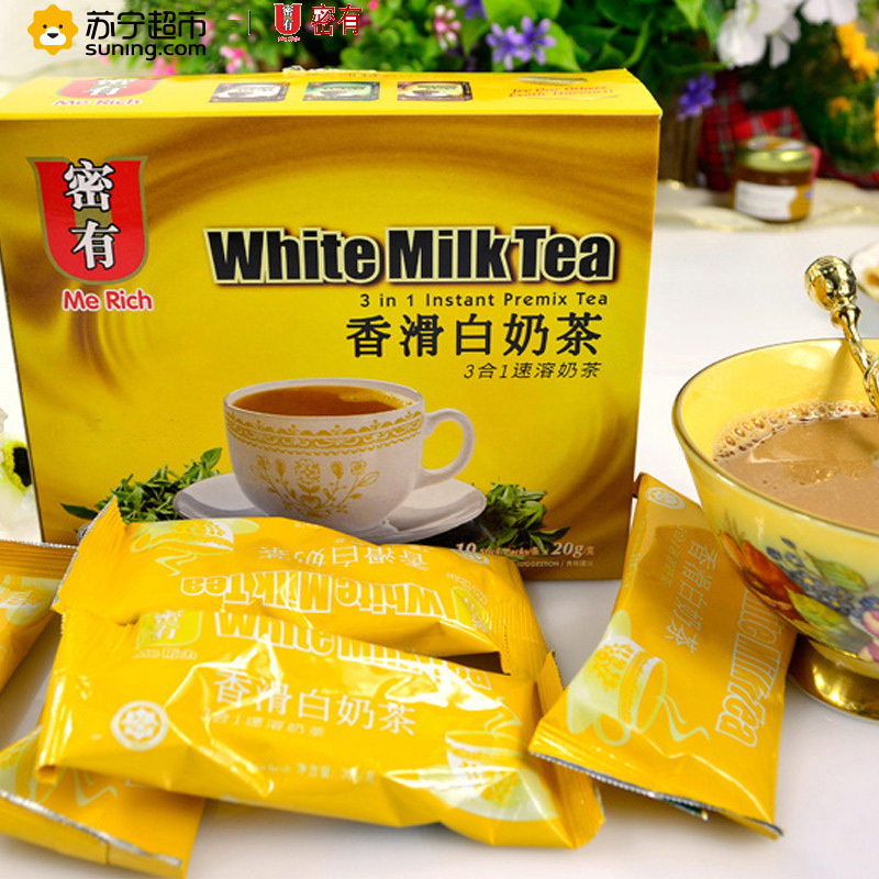Me Rich密有3合1香滑速溶白奶茶20克*10包马来西亚进口奶茶
