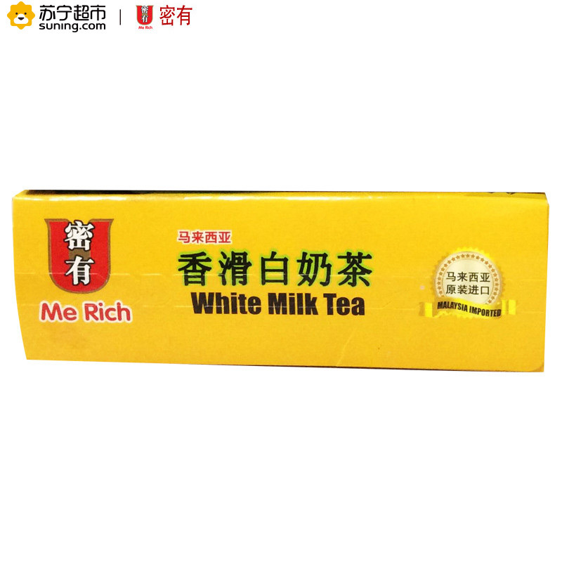 Me Rich密有3合1香滑速溶白奶茶20克*10包马来西亚进口奶茶