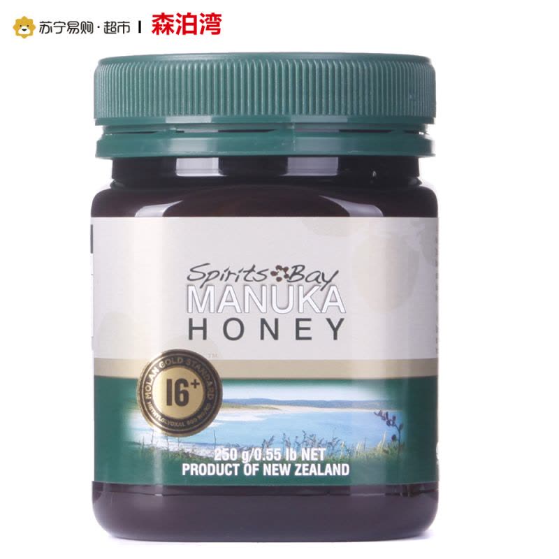 [苏宁超市]森泊湾/Spirits Bay 麦卢卡蜂蜜 MGS16+ 250g 新西兰原装进口图片