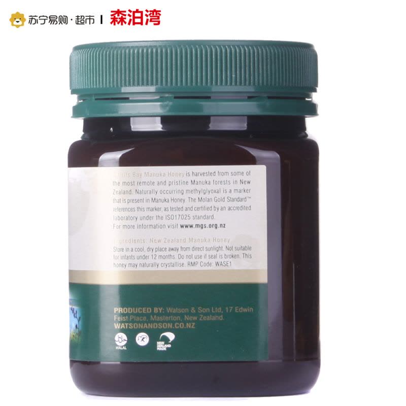 [苏宁超市]森泊湾/Spirits Bay 麦卢卡蜂蜜 MGS16+ 250g 新西兰原装进口图片