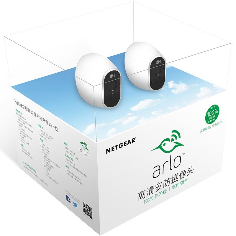 美国网件(NETGEAR)爱洛(ARLO) VMS3230 高清智能家庭双摄像头套装监控系统(含2个摄像头+基座套装)