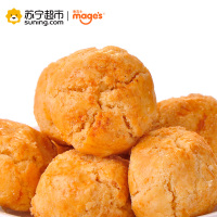 麦吉士mage's榛子味小酥罐装200g糕点一口酥类零食品坚果饼干糕点