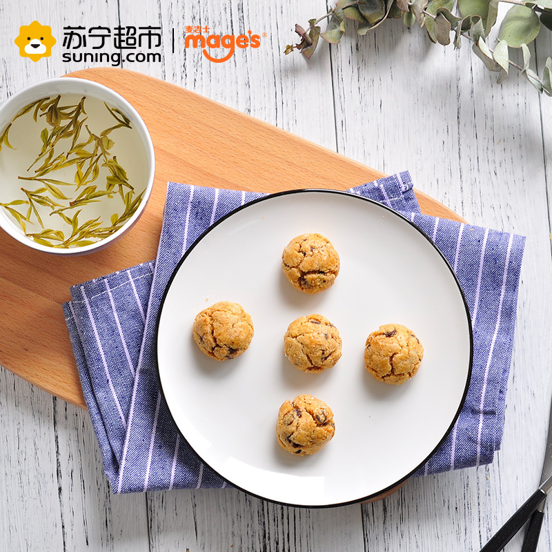 麦吉士mage’s榛子味小酥罐装200g糕点一口酥类零食品坚果饼干糕点