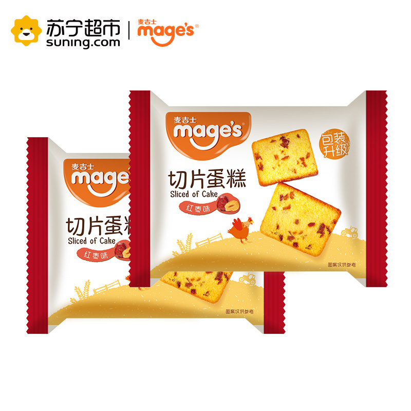 麦吉士红枣切片蛋糕192g西式糕点牛奶早餐零食品面包