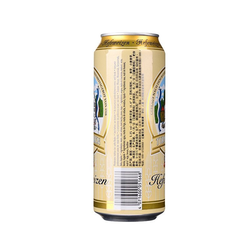 德国凯撒托姆白啤酒整箱装500ml*24