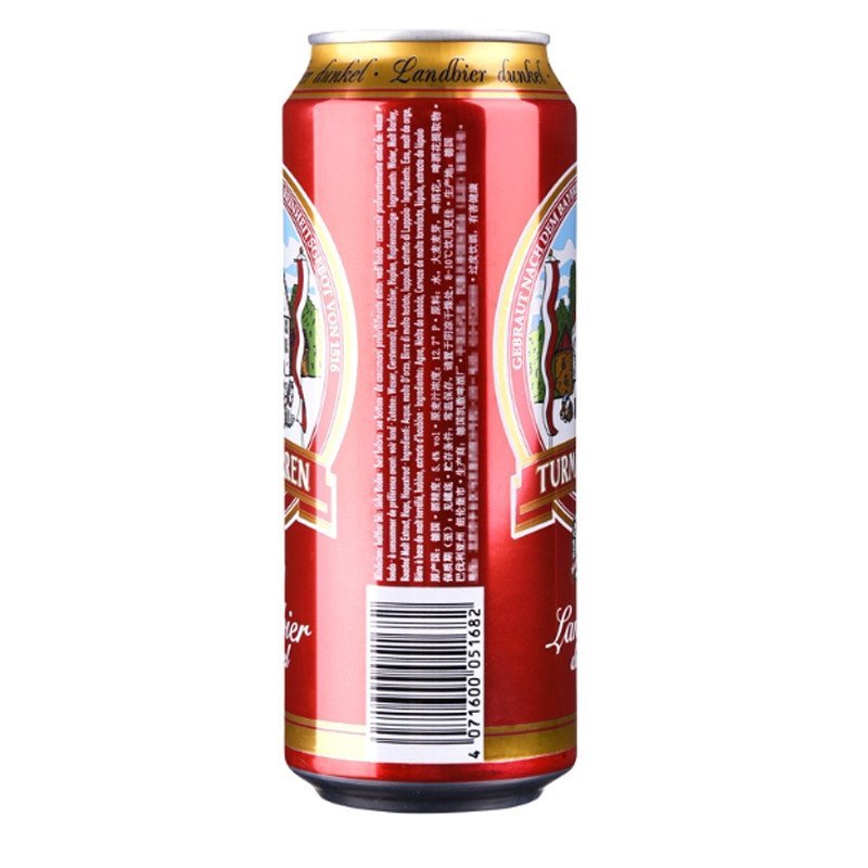 德国凯撒托姆黑啤酒整箱装500ml*24