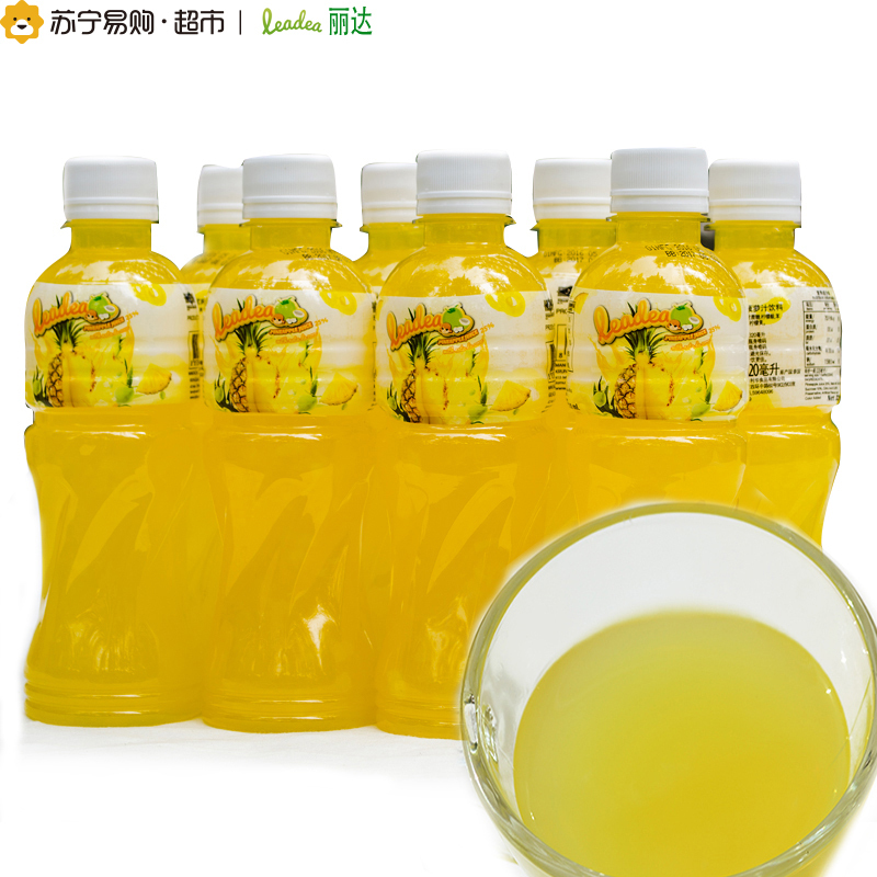 泰国进口 leadea丽达椰果菠萝汁 320ml*8