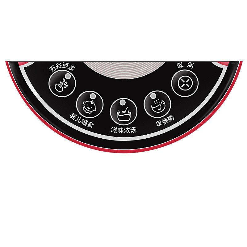 美的(MIDEA)密闭熬煮豆浆机DE11T61