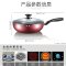 美的(Midea)炊具 CL28J1 不粘无油烟炒锅家用加厚锅电磁炉燃气煤气通用锅具炒菜锅炒锅