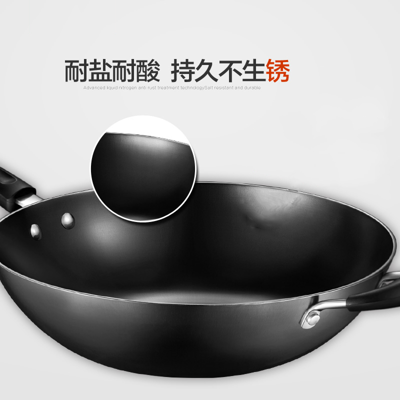 美的(Midea)炒锅 CZ32B4 全新精铁真不锈系列 铸铁炒锅无涂层不生锈补铁锅生铁炒菜锅锅具炒菜锅炊具
