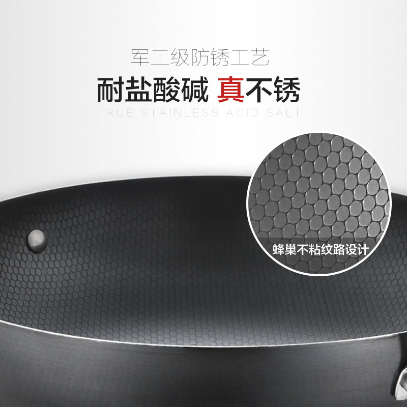 美的(Midea)炒锅 CT32A4 全新精铁真不锈系列熟铁炒锅健康无涂层精铁锅具炒菜锅炊具