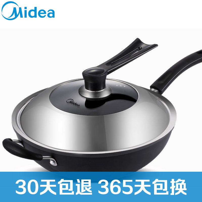 美的(Midea)不粘锅炒锅32cm无油烟煎炒锅具 加厚复底电磁炉通用炊具CL32K3