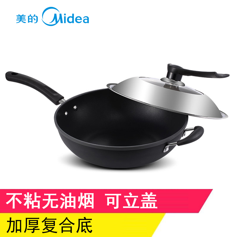 美的(Midea)不粘锅炒锅32cm无油烟煎炒锅具 加厚复底电磁炉通用炊具CL32K3