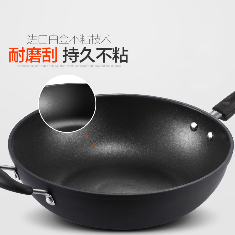 美的(Midea)不粘锅炒锅32cm无油烟煎炒锅具 加厚复底电磁炉通用炊具CL32K3