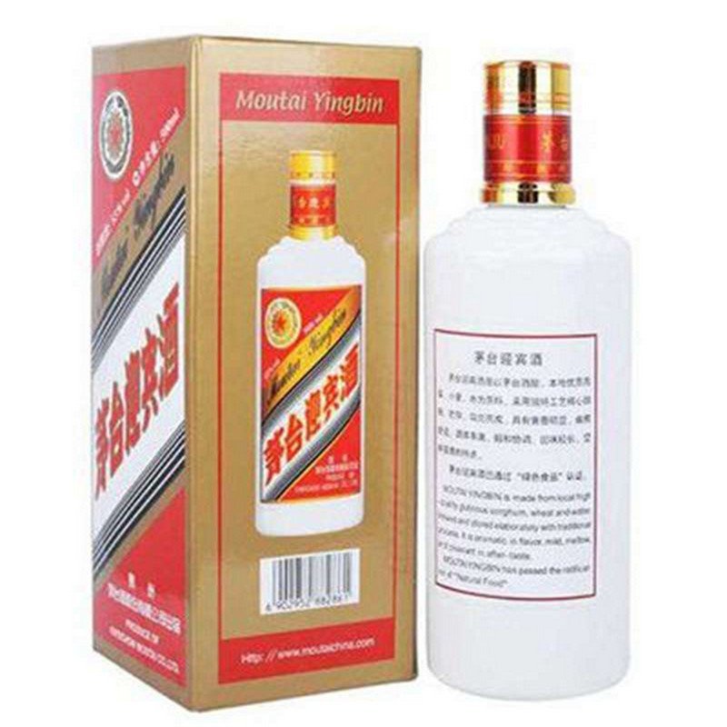 茅台迎宾酒53度500ml*6 整箱装