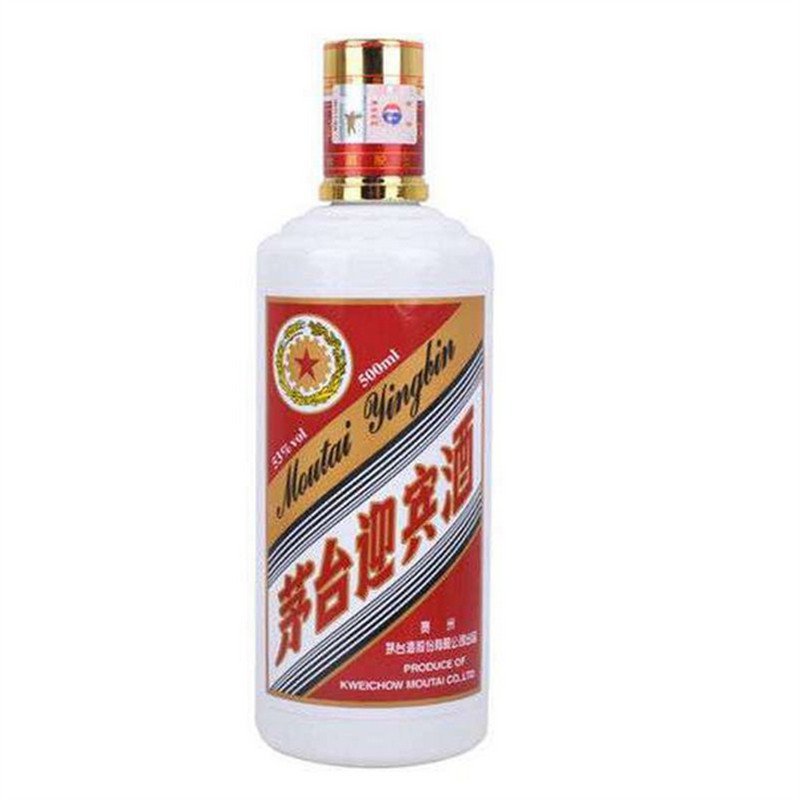 茅台迎宾酒53度500ml*6 整箱装