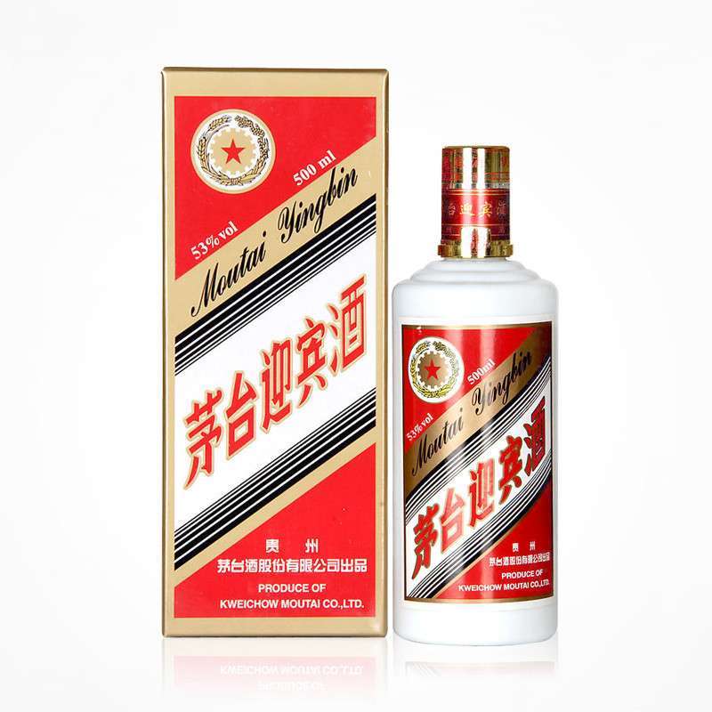 茅台迎宾酒53度500ml*6 整箱装