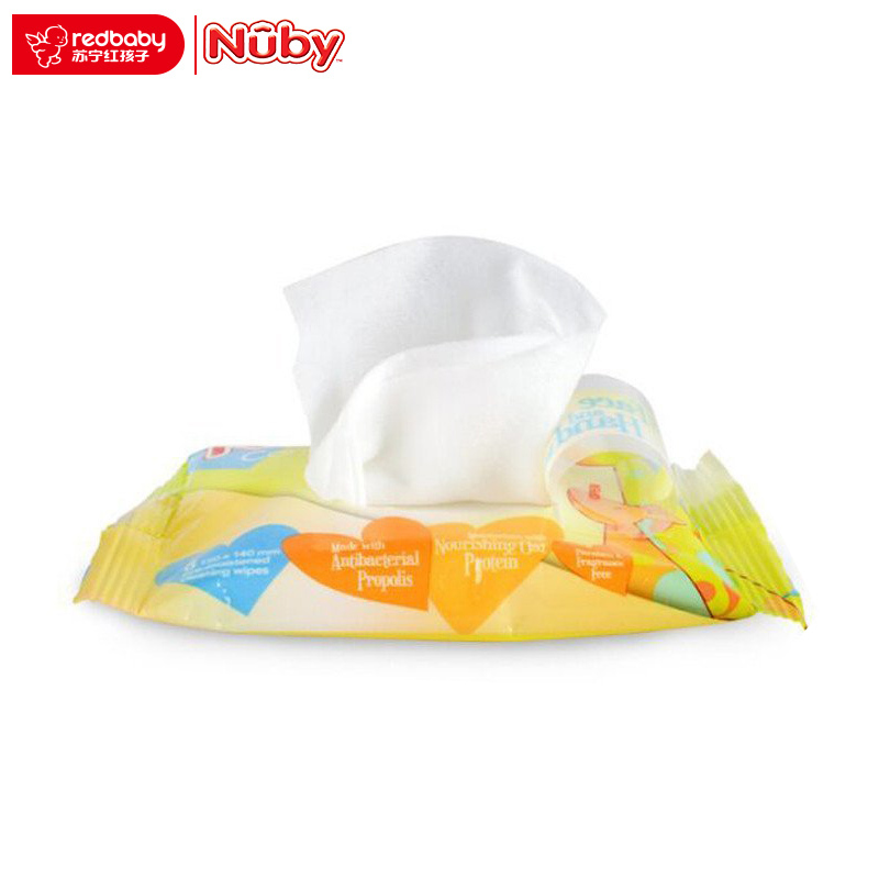 nuby/努比 婴儿湿巾新生儿手口柔湿巾迷你8抽单包装