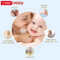 nuby/努比 婴儿湿巾新生儿手口柔湿巾迷你8抽单包装