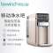 (莱克LEXY)碧云泉智能净水机JST-R302D