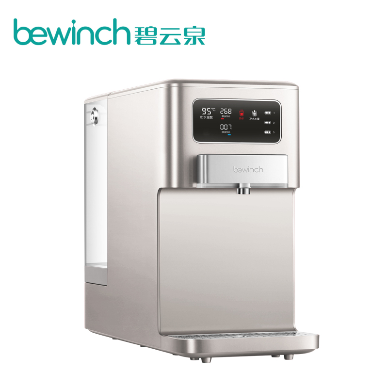 碧云泉(bewinch)R302E 家用台式反渗透即热直饮净水器免安装净水机