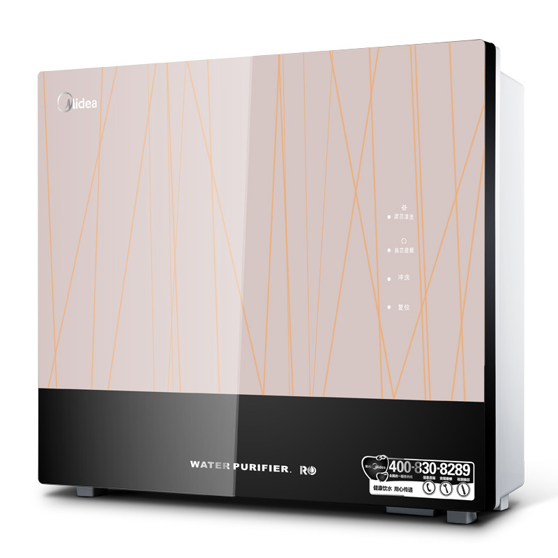 美的(Midea)双出水净水器MRC1586A-50G 双出水设计,滤芯更换提醒,3年长效反渗透滤芯