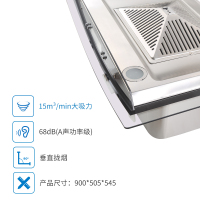 Ronshen/容声 抽油烟机欧式吸油烟机CXW-218-RS05TH 按键式 14立方