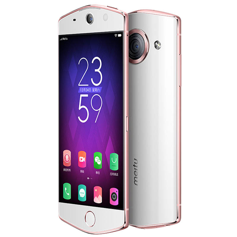 美图M6 3GB+64GB 月光白 自拍美颜 全网通 移动联通电信4G手机