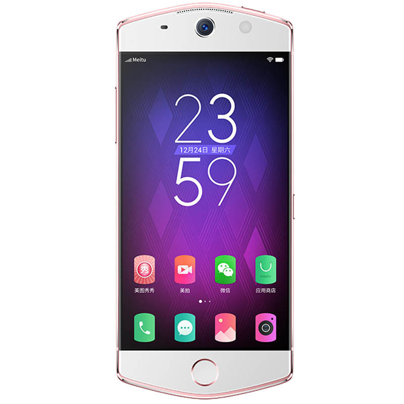 美图M6 3GB+64GB 月光白 自拍美颜 全网通 移动联通电信4G手机