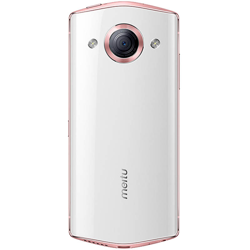 美图M6 3GB+64GB 月光白 自拍美颜 全网通 移动联通电信4G手机