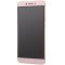 乐视(LeEco)乐Max2(X820) 银色 移动联通电信4G 双卡双待
