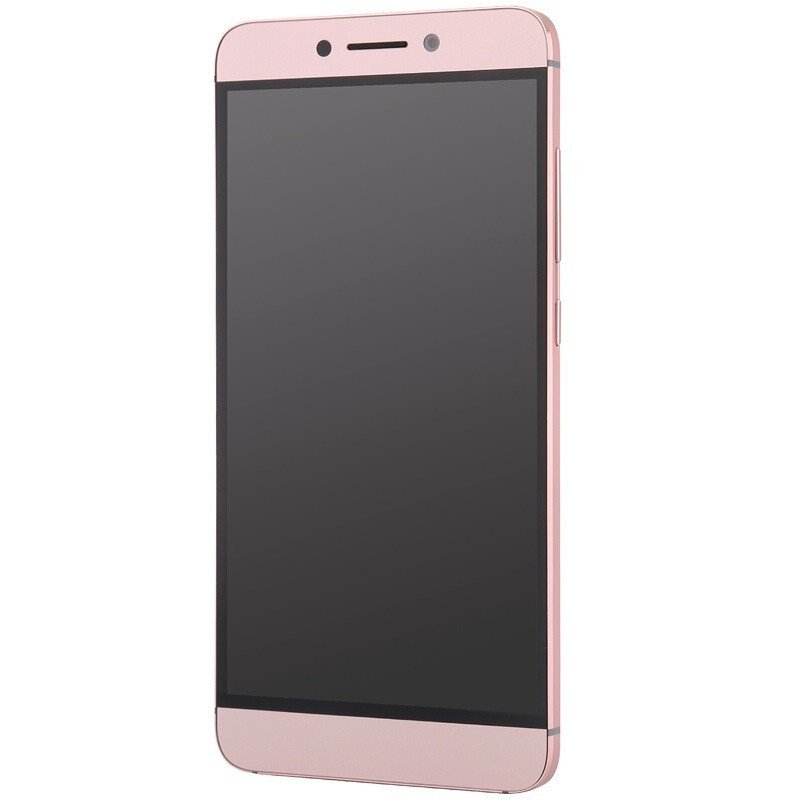 乐视(LeEco)乐Max2(X820) 银色 移动联通电信4G 双卡双待