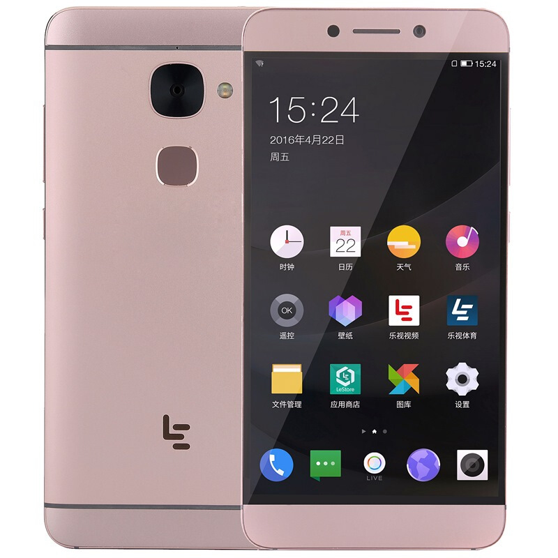 乐视（LeEco）乐2 Pro 增强版 金色 移动联通电信4G手机 双卡双待双盲插