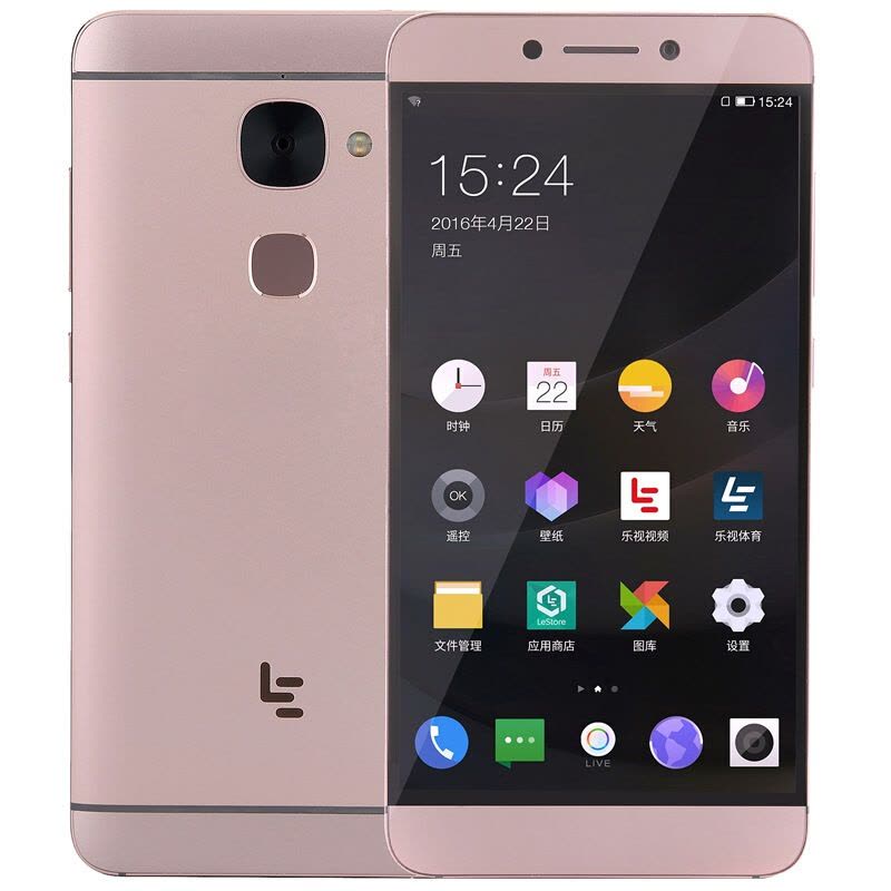 乐视（LeEco）乐2 Pro 增强版 金色 移动联通电信4G手机 双卡双待双盲插图片