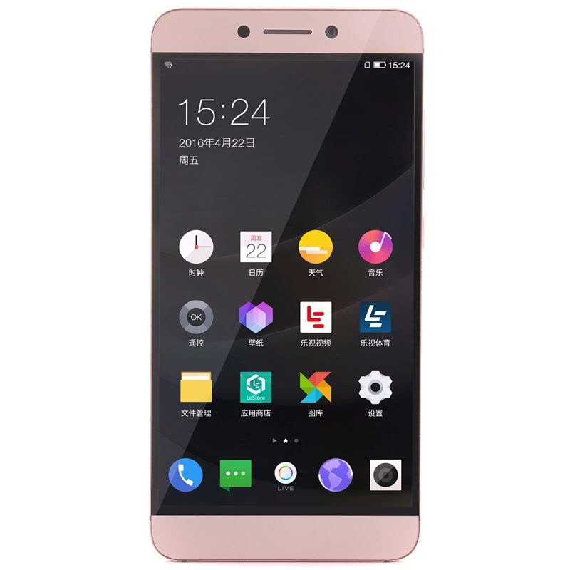 乐视（LeEco）乐2 Pro 增强版 金色 移动联通电信4G手机 双卡双待双盲插图片