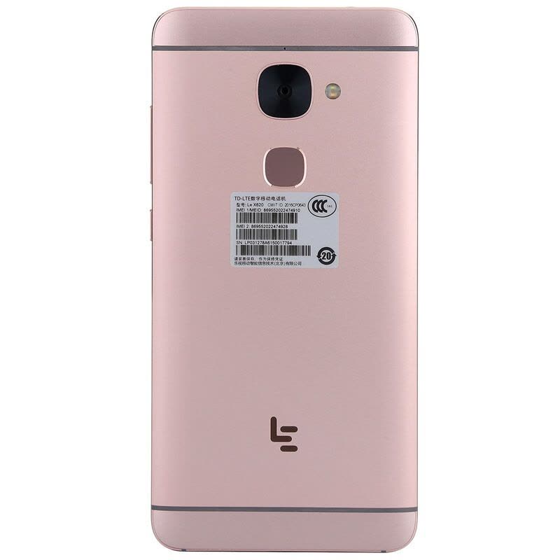 乐视（LeEco）乐2 Pro 增强版 金色 移动联通电信4G手机 双卡双待双盲插图片