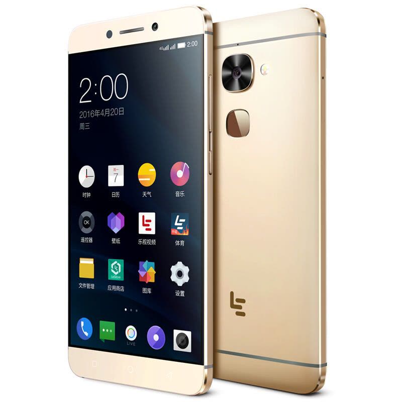 乐视（LeEco）乐2 Pro（X620) 原力金 4+32GB 移动联通电信4G手机 双卡双待图片