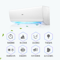 扬子(YAIR) 大2匹 定频 KFRd-50GW/080a-E3 大功率 自动清洗 冷暖 挂机空调