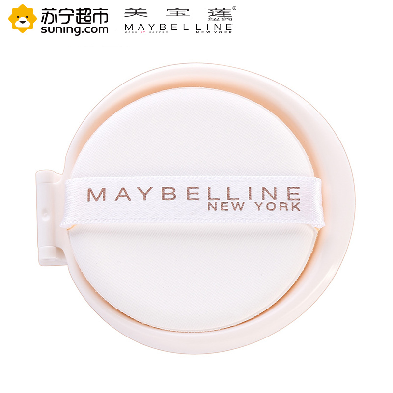 美宝莲(Maybelline) 巨遮瑕空气轻垫霜升级版 02自然色 替换装 14g