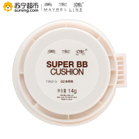 美宝莲(Maybelline) 巨遮瑕空气轻垫霜升级版 02自然色 替换装 14g