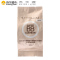 美宝莲(Maybelline) 巨遮瑕空气轻垫霜升级版 02自然色 替换装 14g