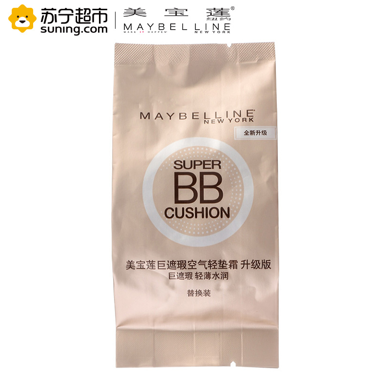 美宝莲(Maybelline) 巨遮瑕空气轻垫霜升级版 02自然色 替换装 14g