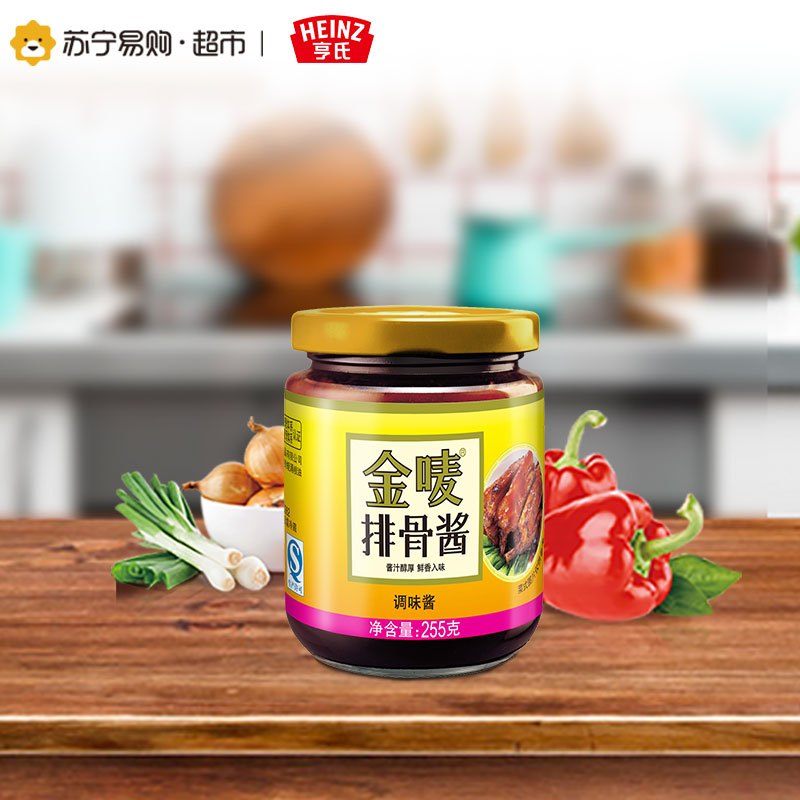 亨氏 金唛排骨酱255g