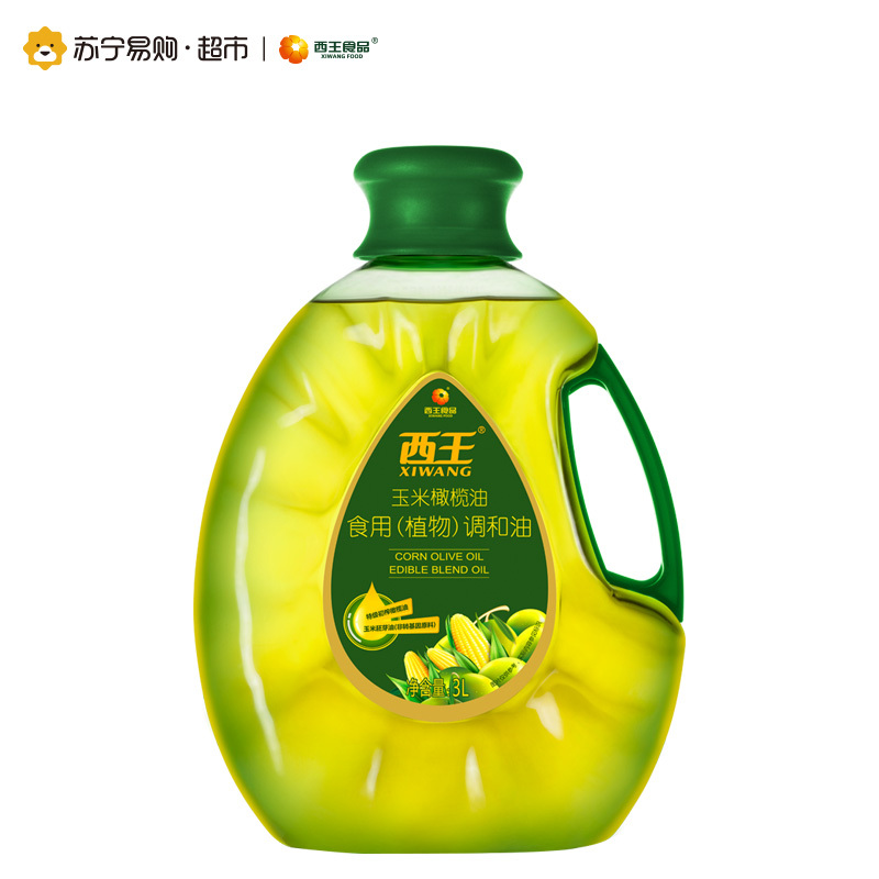 西王玉米橄榄油 3L 新老包装随机发货