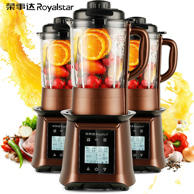 荣事达(Royalstar)加热破壁料理机RZ-1308A加热家用全自动多功能搅拌豆浆果汁辅食