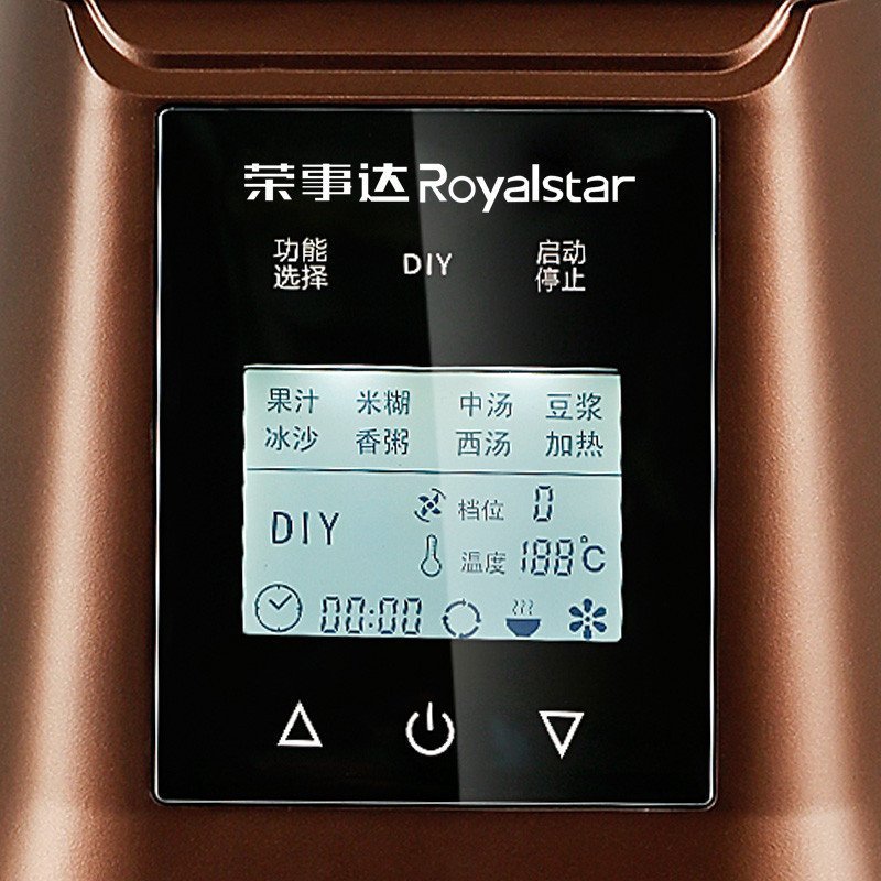 荣事达(Royalstar)加热破壁料理机RZ-1308A加热家用全自动多功能搅拌豆浆果汁辅食