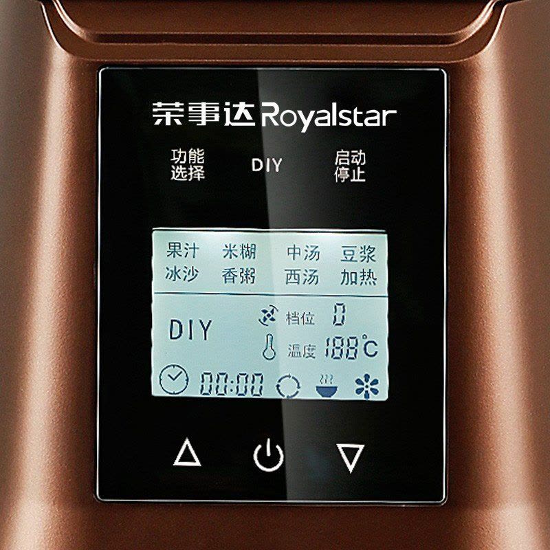 荣事达(Royalstar)加热破壁料理机RZ-1308A加热家用全自动多功能搅拌豆浆果汁辅食图片