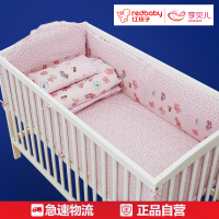 李贝儿婴儿床实木宝宝床 欧式环保漆出口儿童床 白色多功能bb床