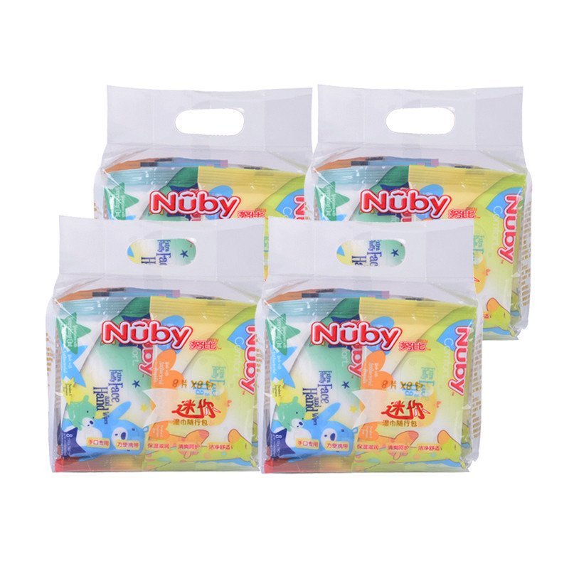nuby/努比 婴儿湿巾新生儿手口柔湿巾迷你8抽8包入*4组32包256片