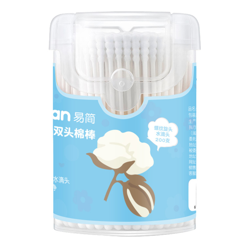 易简(yijian)儿童棉签 婴儿纸轴双头棉棒宝宝螺纹旋头细轴清洁耳鼻200支 螺纹旋头YP1
